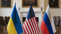Україна, США, Росія