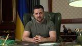 Зеленский: Новости тайные, но украинцев они обрадуют, а еще освободили три села