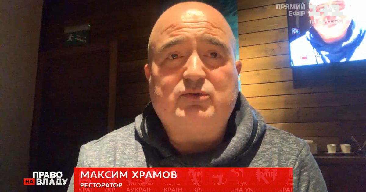 "Это 50-60% выручки": бизнесмен рассказал, как карантин выходного дня повлияет на работу ресторанов