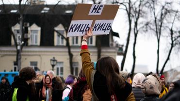 Марш жінок 2020 у Києві_1 / © ТСН.ua/Олександра Агєєва