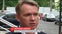 Голові Центрвиборчкому в аеропорту "Бориспіль" вручили повідомлення про підозру