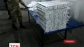 Прикордонники затримали поляка при спробі вивезти з України цигарки та бурштин