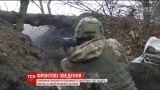 Окупанти знизили інтенсивність вогню на Донбасі