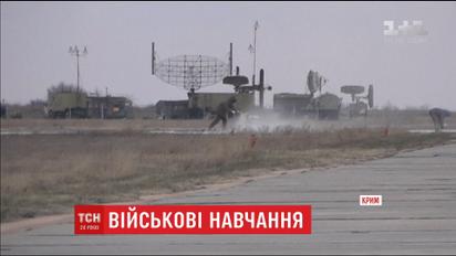 Россия устроила военные учения в Крыму