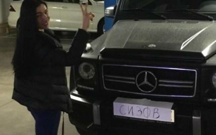 Скандальная экс-сожительница прокурора АТО потролила журналистов фотографией нового авто