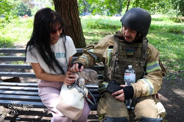  / © ДСНС України