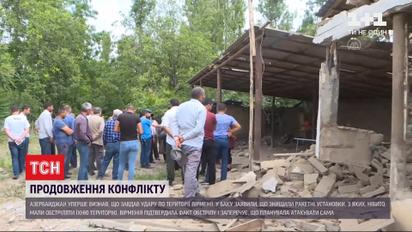 Конфликт в Нагорном Карабахе: Азербайджан впервые признал, что нанес удар по территории Армении