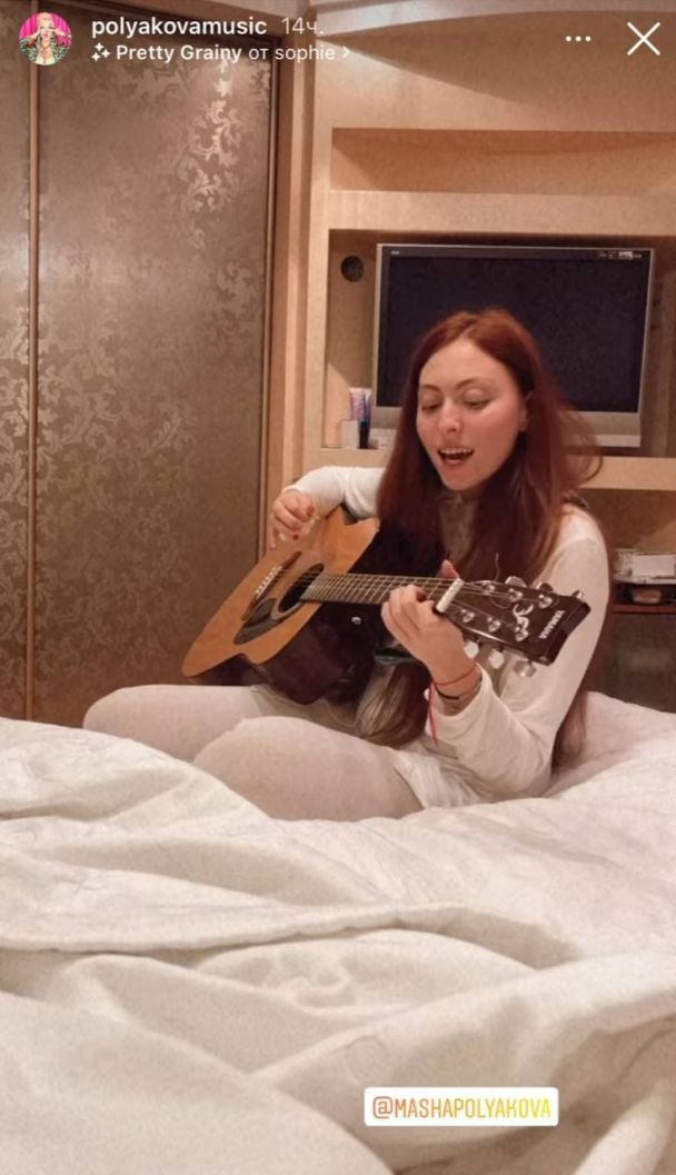 Старшая дочь Оли Поляковой / © instagram.com/polyakovamusic