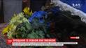 В Киеве началось общественное прощания с Левко Лукьяненко