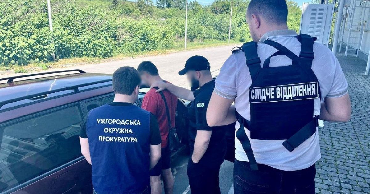 На Закарпатті судитимуть експосадовця, який підробляв документи для виїзду призовників за кордон