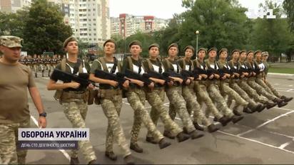 Військовий облік для жінок: які зміни затвердили