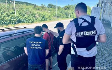 На Закарпатье будут судить экс-чиновника, который подделывал документы для выезда призывников за границу