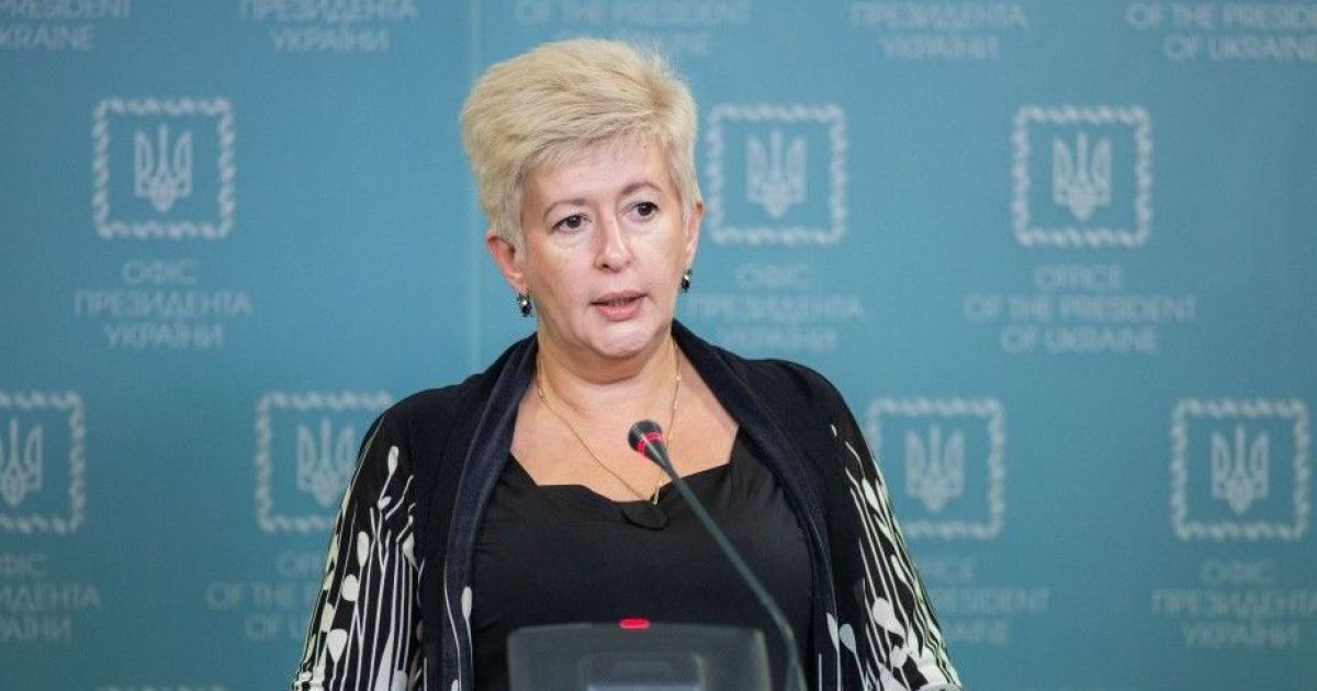 Лутковська повідомила подробиці підготовлюваного обміну утримуваними особами