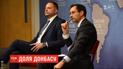 Помощник президента Ермак рассказал о вероятности возведения стены на границе с Россией
