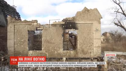 Боевики из артиллерии обстреляли позиции вокруг Авдеевки