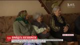 Неравнодушных, которые бы приходили в пансионат поговорить с пожилыми людьми, ищут в Ивано-Франковске