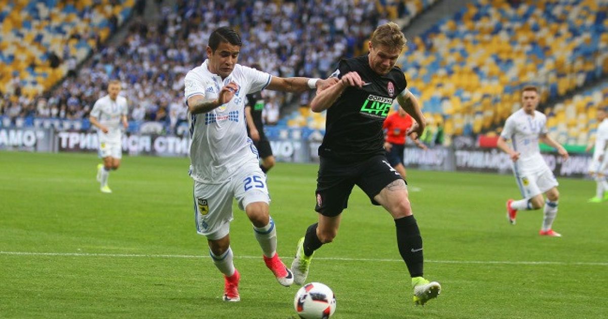 "Динамо" проиграло "Заре" в последнем домашнем матче сезона