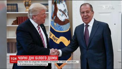 Дональду Трампу грозит импичмент за связи с Москвой и давление на ФБР