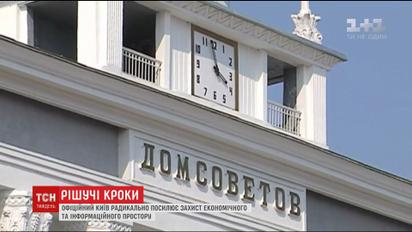 Незабаром залізничне сполучення між Україною та Росією може повністю припинитися