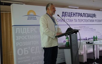 Жебривский заявил, что 20% жителей Донетчины – "кондовые сепары"