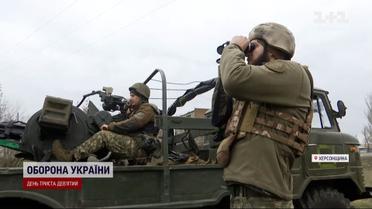 Заставляют российскую авиацию бояться: как зенитчики охраняют небо Херсона