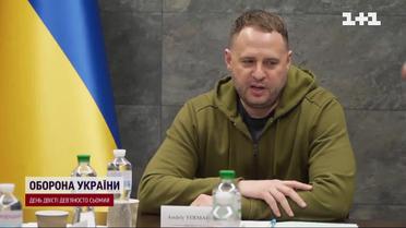 Поддержка от американских ветеранов