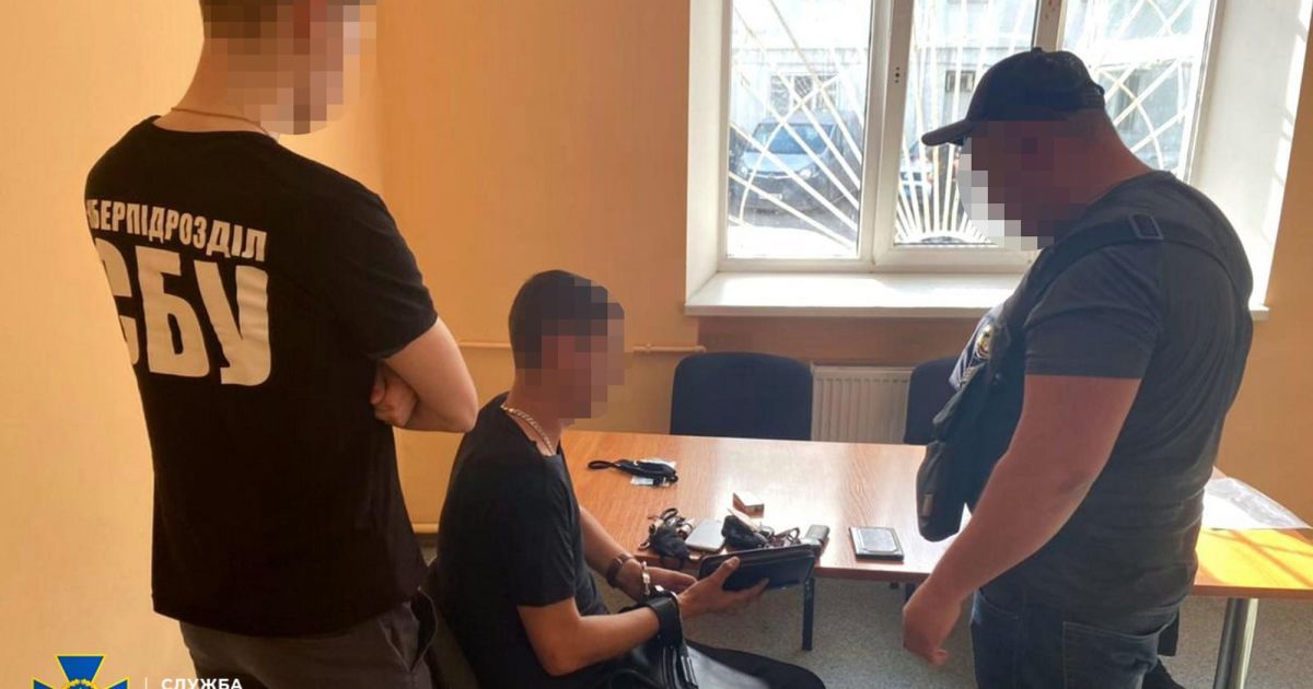затримання міжнародного злочинця