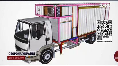 Замість покинутих гаражів і підвалів! Унікальна розробка українців рятуватиме бійців