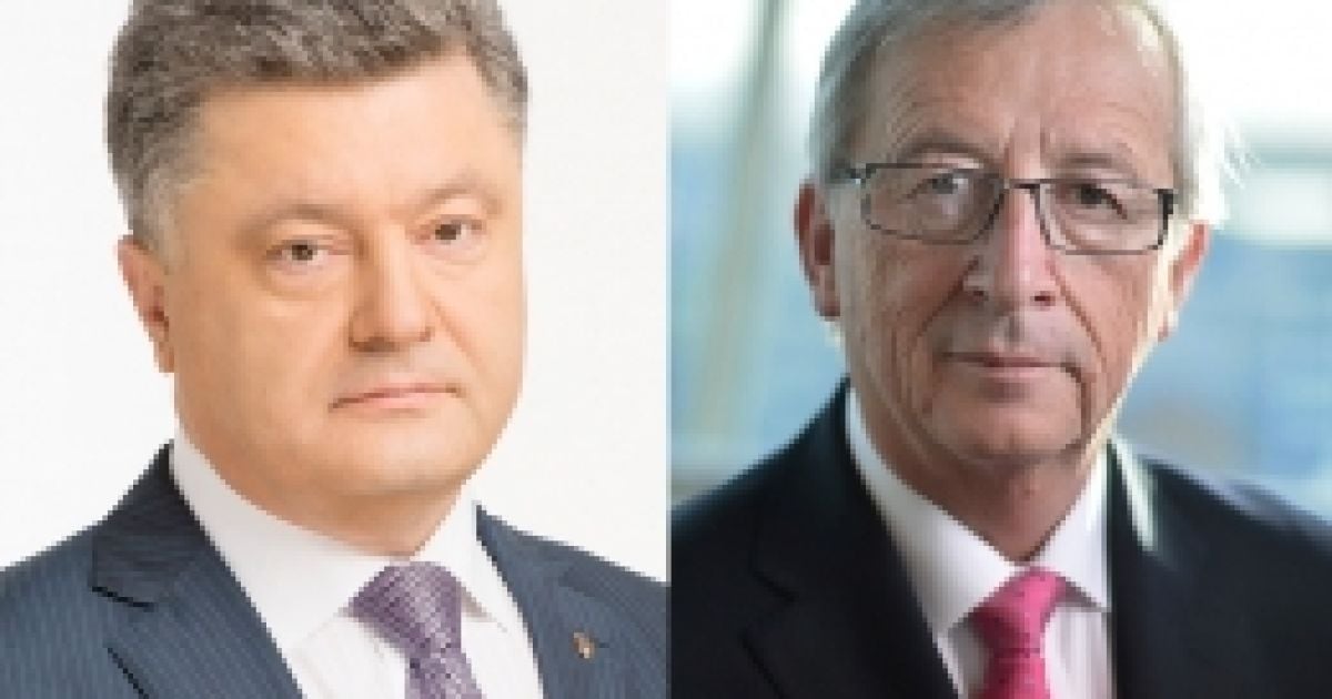 Порошенко и Юнкер телефону обсудили вопросы миротворцев, макрофинансовой помощи Украине и саммита в Риге.