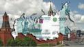В России сейчас продолжается финансово-экономический кризис