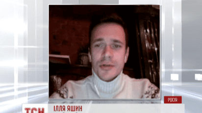 Ілля Яшин першим повідомив про смерть Бориса Нємцова