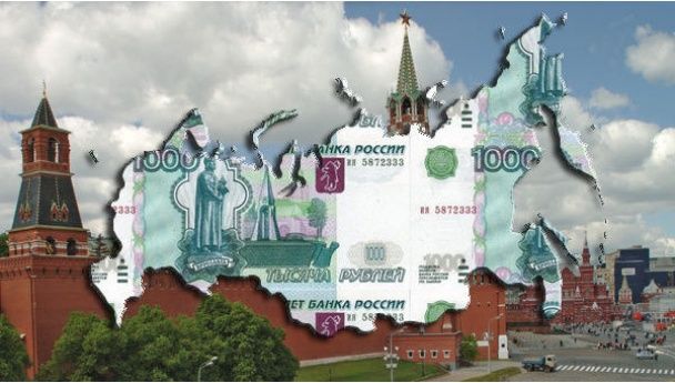 Россия стоит на пороге кризиса: украинская разведка раскрыла подробности