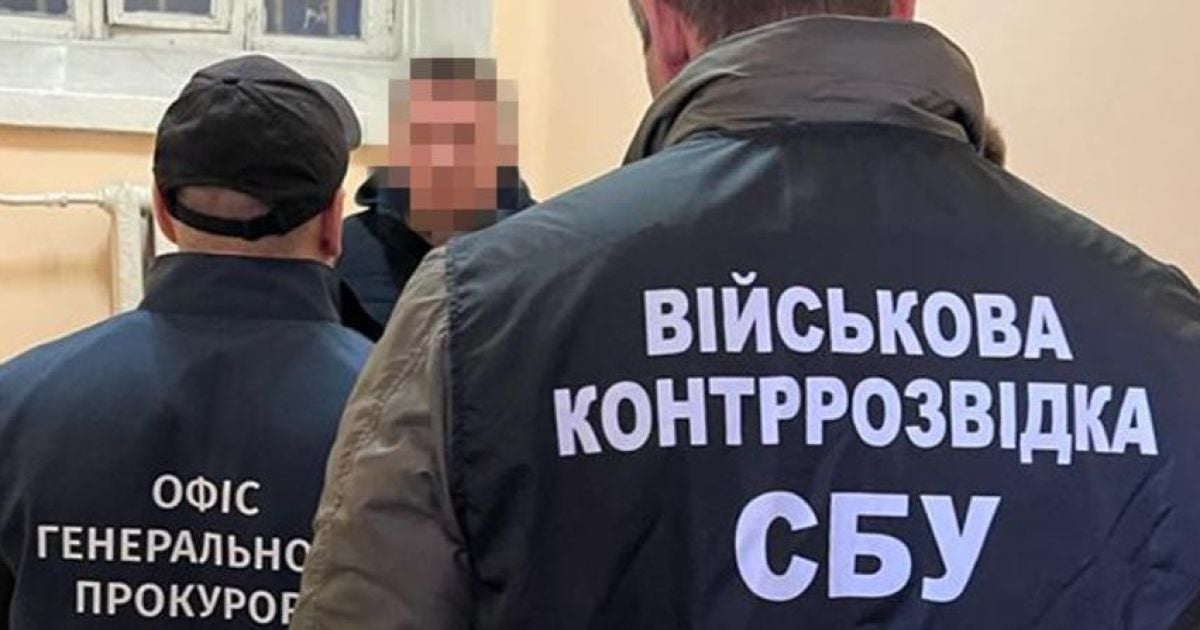 СБУ викрила ексзаступника Міністра оборони на розтраті майже 1 млрд грн