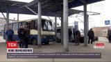 Новини України: у Запорізькій області скасували міжміські рейси через епідситуацію в регіоні