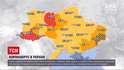 Новини України: за останню добу від ускладнень коронавірусу померли 219 людей