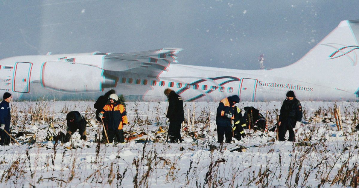 В России официально признали ошибку пилотов причиной падения самолета Ан-148