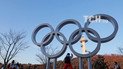 Став відомий бюджет Олімпіади в Пхенчхані