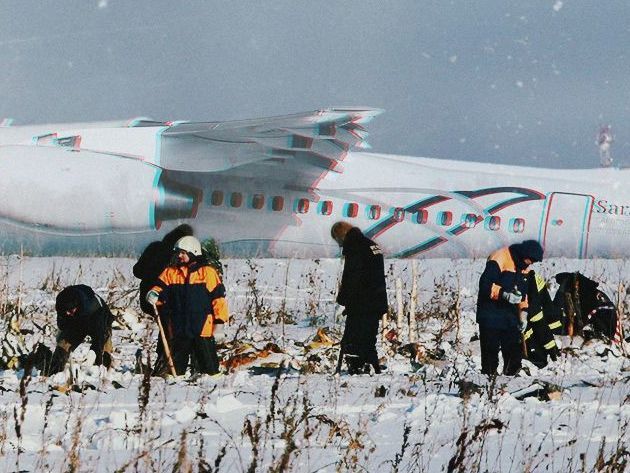 В России официально признали ошибку пилотов причиной падения самолета Ан-148