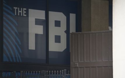 В Конгрессе обнародовали секретный доклад о злоупотреблениях ФБР во время расследования "российского следа"