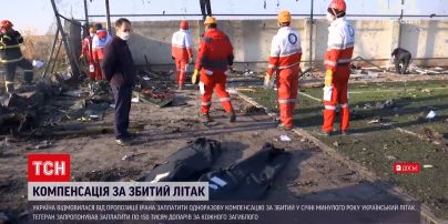 Новости Украины: предложение Ирана оплатить компенсации за погибших на борту "Боинга" отвергли