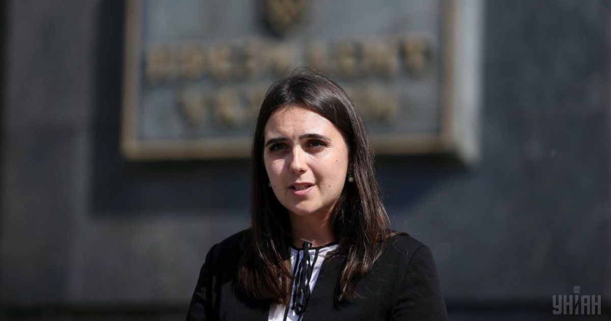 Мендель извинилась, что вместо Kyiv написала Kiev
