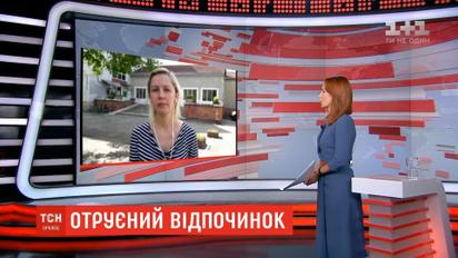 На Прикарпатье отравились шестеро детей, приехавших на отдых из Харькова