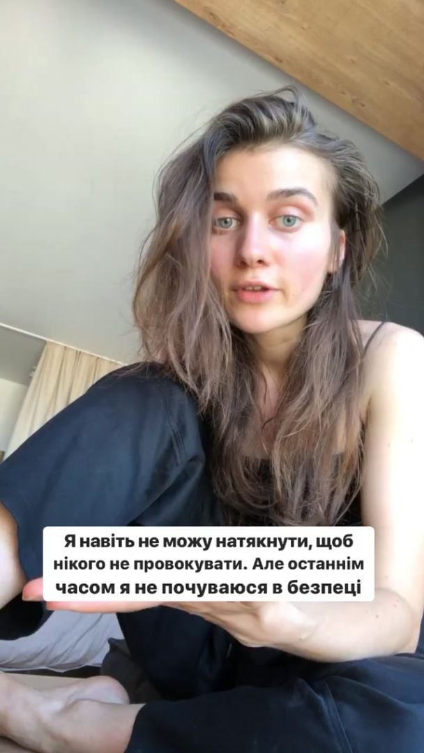  / © instagram.com/thejerryheil
