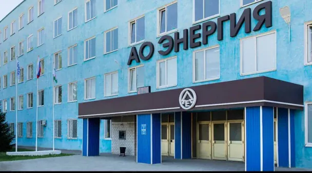 В России дроны атаковали важный завод российского ВПК — "Энергия": что известно
