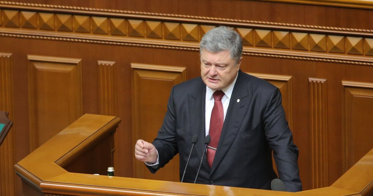 Засідання Верховної Ради / © УНІАН