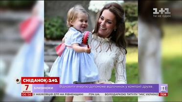 Принц Уильям рассказал о самочувствии беременной жены