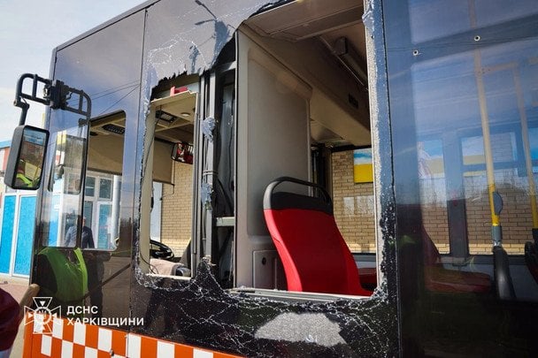 The aftermath of the Russian attack on Kharkiv, April 6, 2026