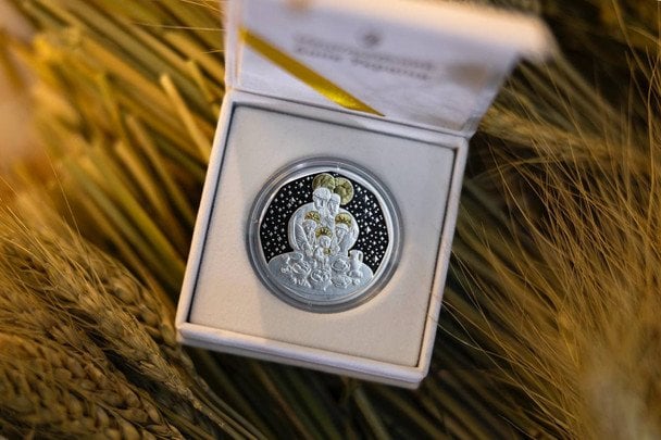 Реверс монети / © НБУ