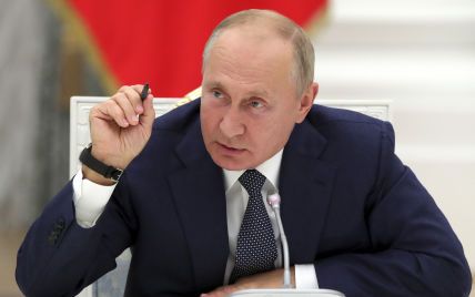 "Цап-царап і забрали наші золотовалютні резерви": Путін побідкався на санкції
