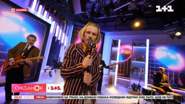 Финалист нацотбора на Евровидение-2022 – Our Atlantic – о создании группы и творческих планах